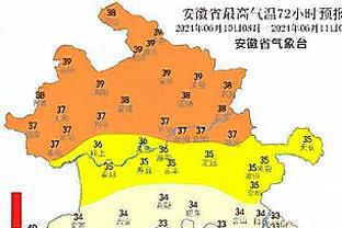 开云平台登录入口在哪里找截图4