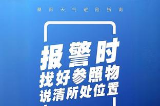 开云app官网入口登录下载截图1