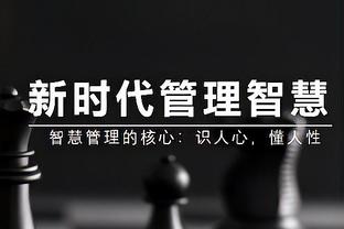 记者：那不勒斯领跑波波维奇争夺战，拜仁加入竞争并给出丰厚合同